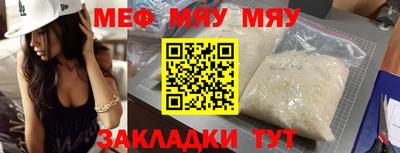 марки lsd Кунгур