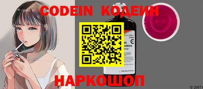меф VHQ Кумертау