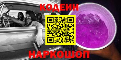 меф VHQ Кумертау