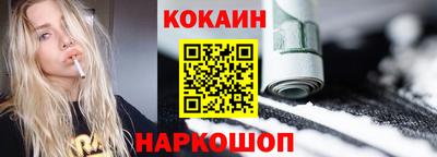 каннабис Кулебаки