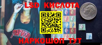 каннабис Кулебаки