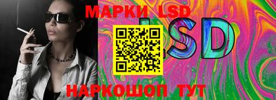 меф VHQ Кумертау