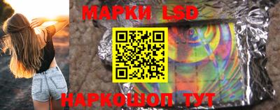 меф VHQ Кумертау