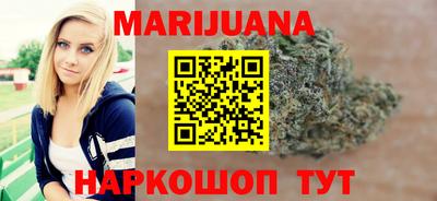 меф VHQ Кумертау