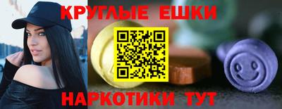 меф VHQ Кумертау