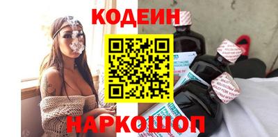 каннабис Кулебаки