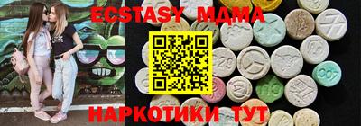 марки lsd Кунгур