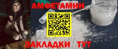 каннабис Кулебаки