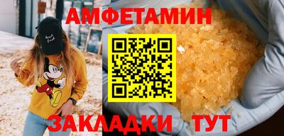 марки lsd Кунгур