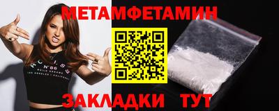 марки lsd Кунгур