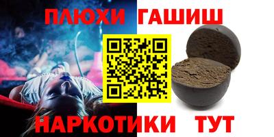 марки lsd Кунгур