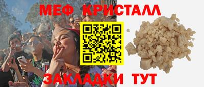 марки lsd Кунгур