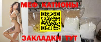 каннабис Кулебаки