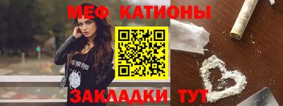 каннабис Кулебаки