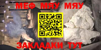 марки lsd Кунгур