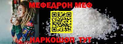 марки lsd Кунгур